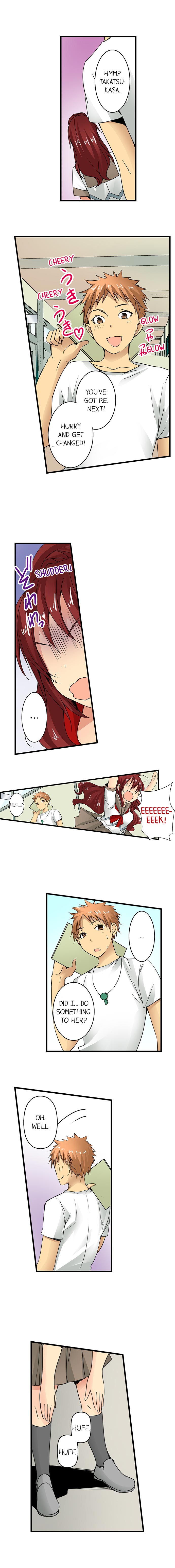 [入江jyunn] 潜入した女子校がエロすぎて我慢できねェ！