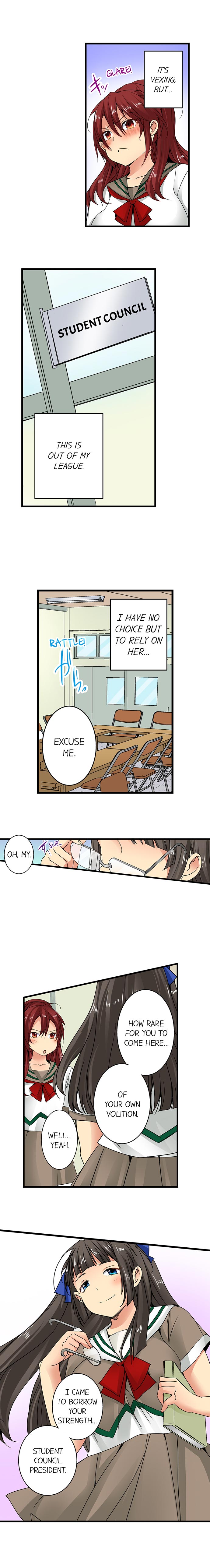 [入江jyunn] 潜入した女子校がエロすぎて我慢できねェ！