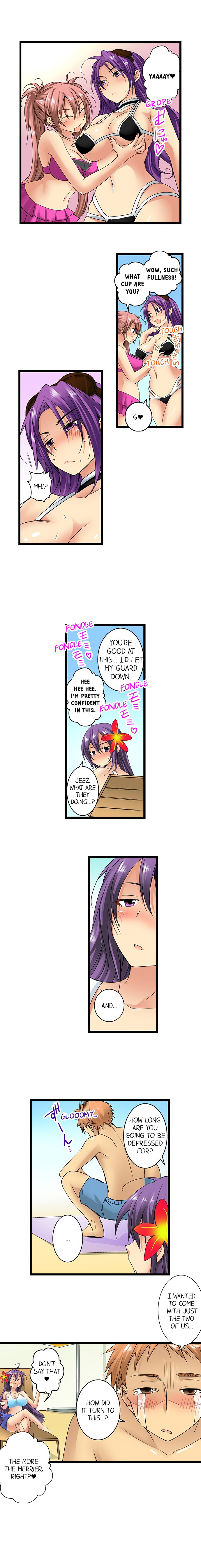 [入江jyunn] 潜入した女子校がエロすぎて我慢できねェ！