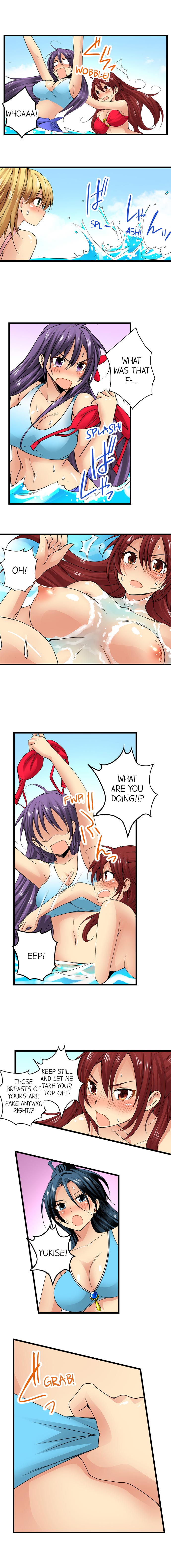 [入江jyunn] 潜入した女子校がエロすぎて我慢できねェ！