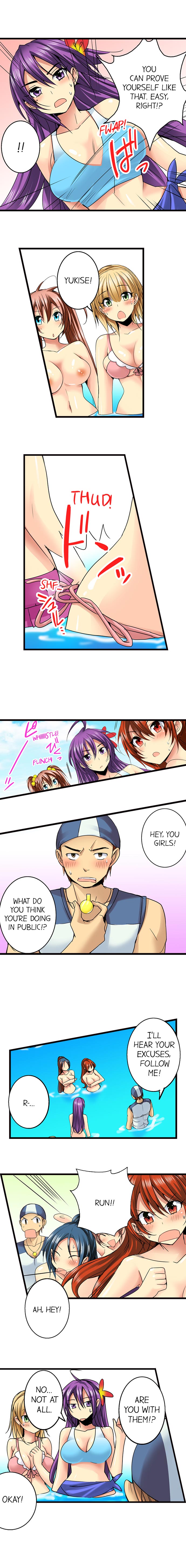 [入江jyunn] 潜入した女子校がエロすぎて我慢できねェ！