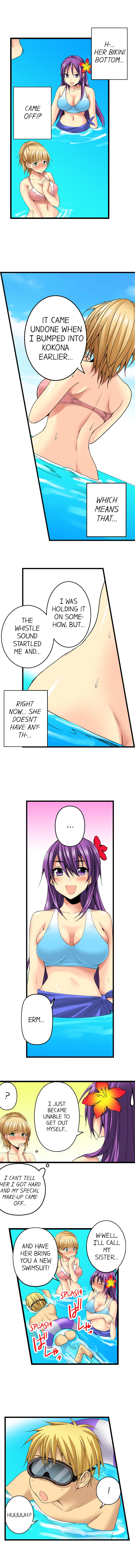 [入江jyunn] 潜入した女子校がエロすぎて我慢できねェ！