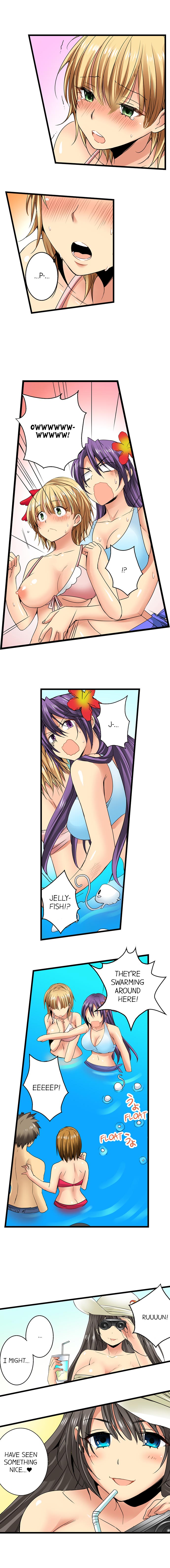 [入江jyunn] 潜入した女子校がエロすぎて我慢できねェ！