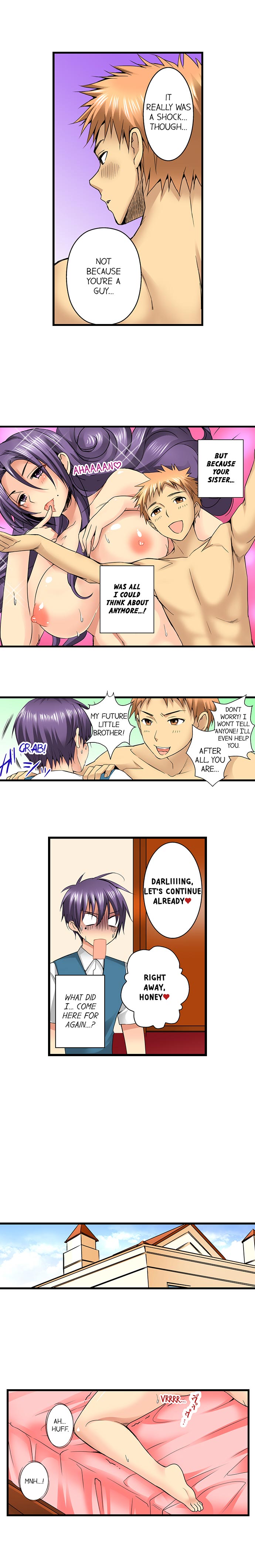 [入江jyunn] 潜入した女子校がエロすぎて我慢できねェ！