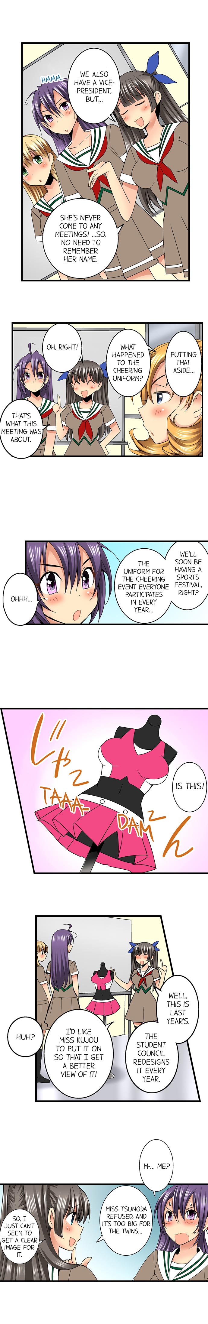 [入江jyunn] 潜入した女子校がエロすぎて我慢できねェ！