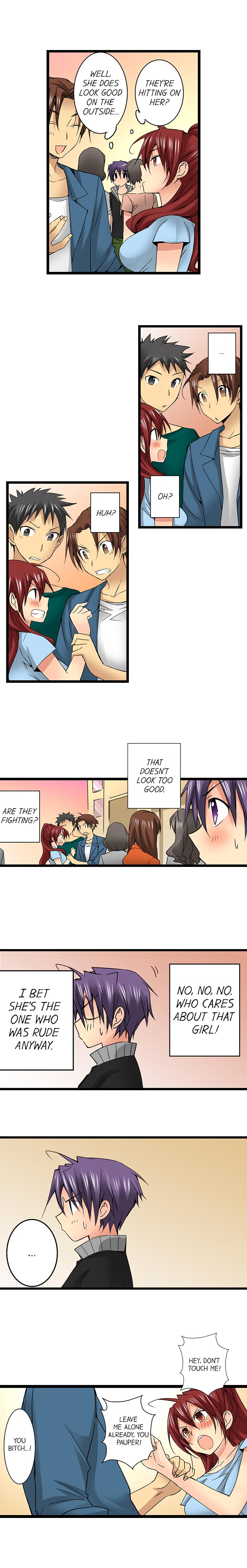 [入江jyunn] 潜入した女子校がエロすぎて我慢できねェ！