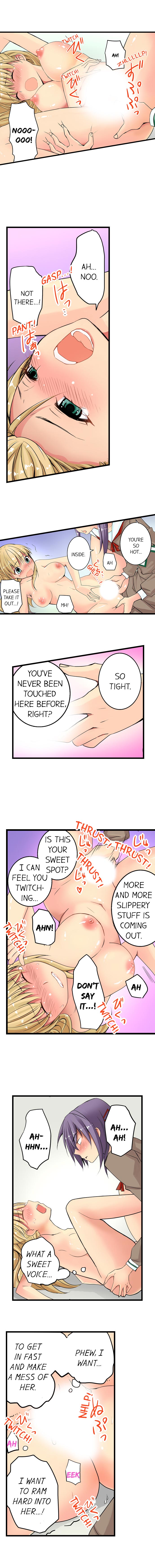 [入江jyunn] 潜入した女子校がエロすぎて我慢できねェ！