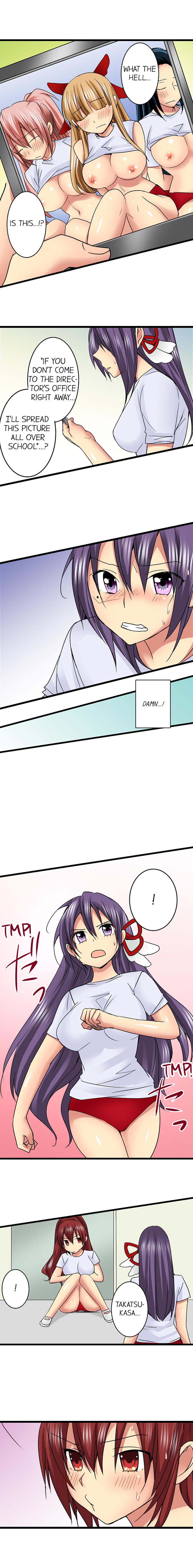 [入江jyunn] 潜入した女子校がエロすぎて我慢できねェ！