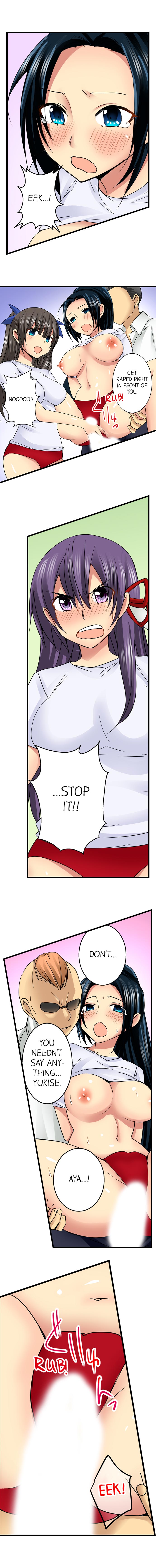 [入江jyunn] 潜入した女子校がエロすぎて我慢できねェ！