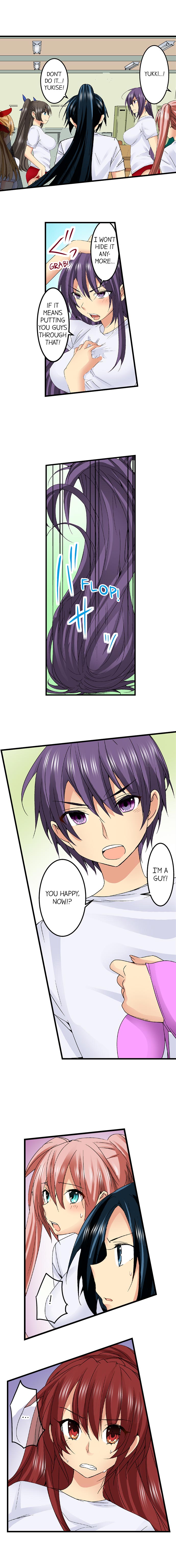 [入江jyunn] 潜入した女子校がエロすぎて我慢できねェ！