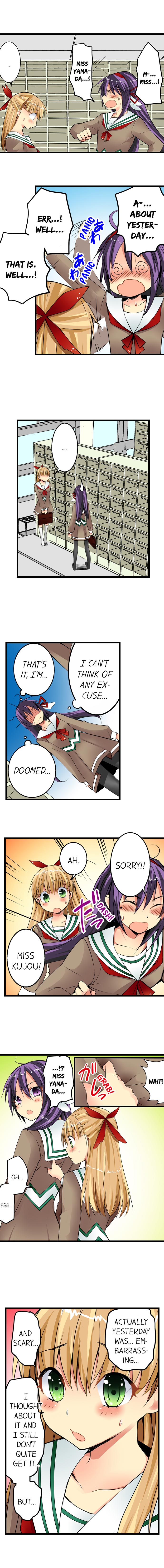 [入江jyunn] 潜入した女子校がエロすぎて我慢できねェ！