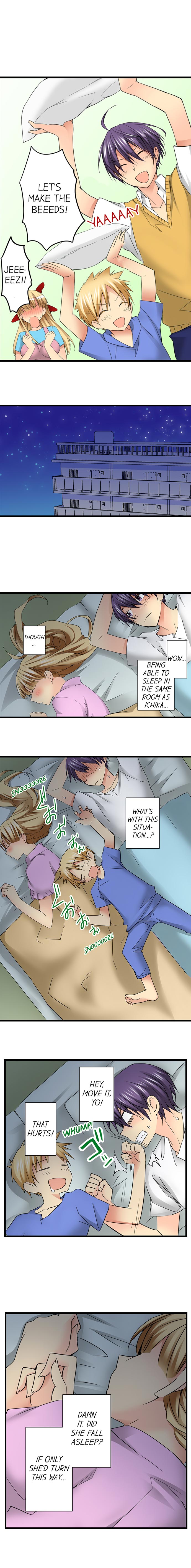 [入江jyunn] 潜入した女子校がエロすぎて我慢できねェ！