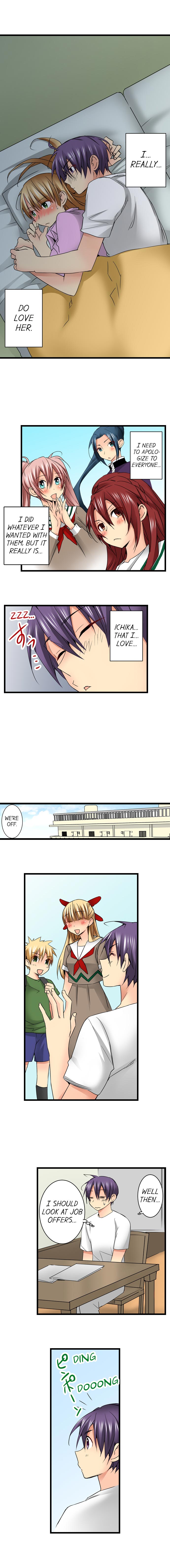 [入江jyunn] 潜入した女子校がエロすぎて我慢できねェ！