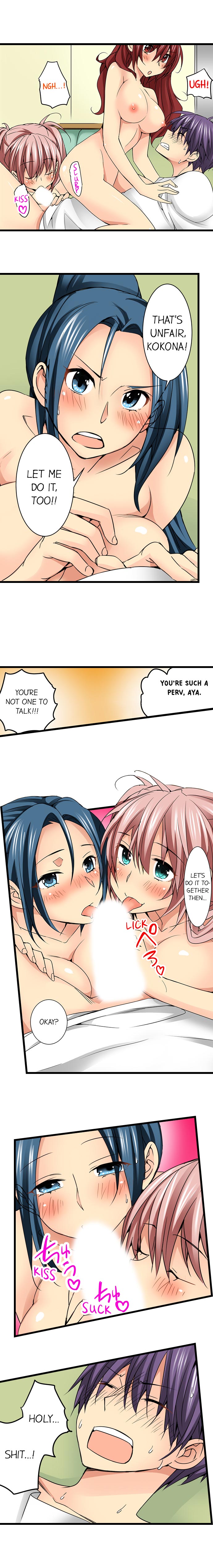 [入江jyunn] 潜入した女子校がエロすぎて我慢できねェ！