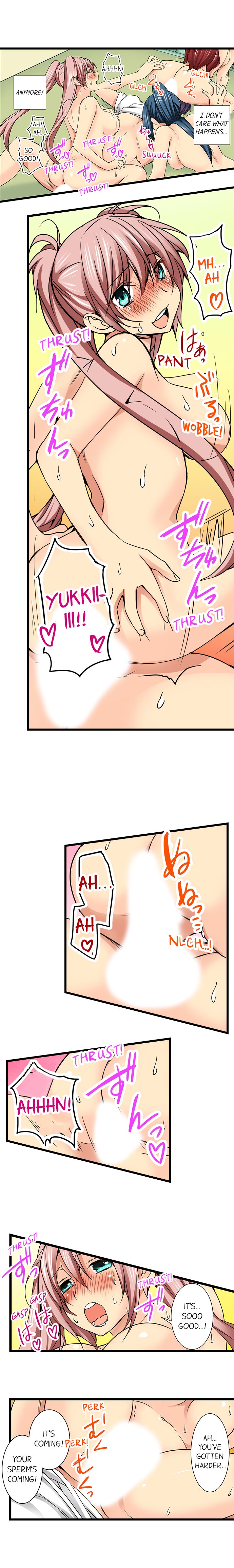 [入江jyunn] 潜入した女子校がエロすぎて我慢できねェ！