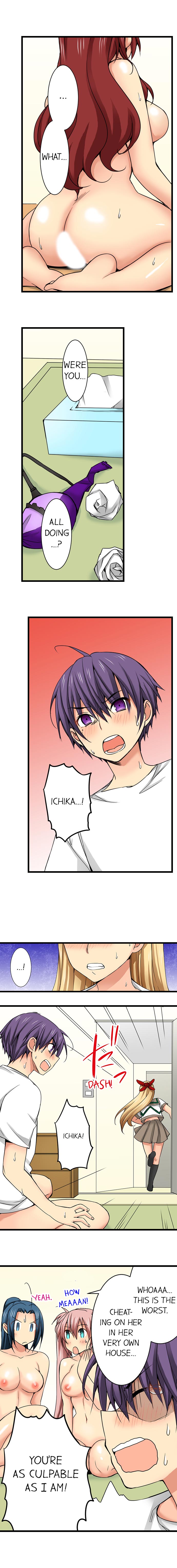 [入江jyunn] 潜入した女子校がエロすぎて我慢できねェ！