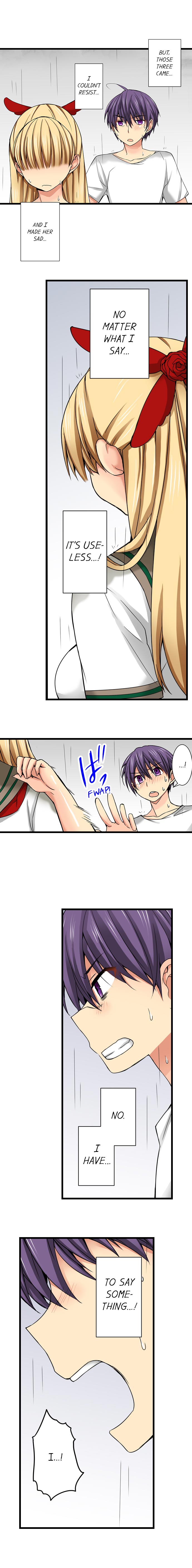 [入江jyunn] 潜入した女子校がエロすぎて我慢できねェ！