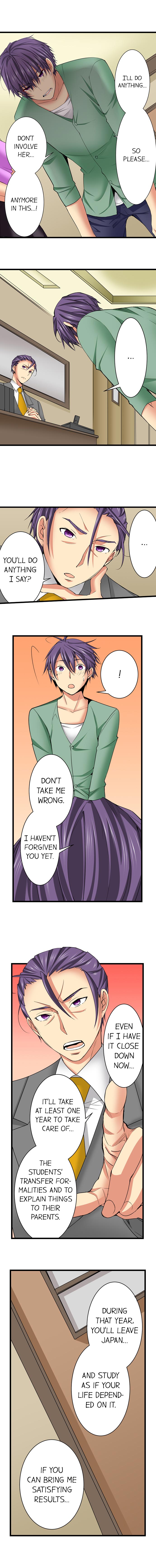 [入江jyunn] 潜入した女子校がエロすぎて我慢できねェ！