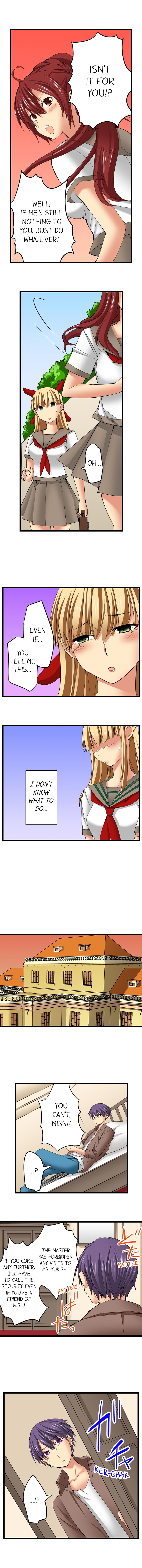 [入江jyunn] 潜入した女子校がエロすぎて我慢できねェ！