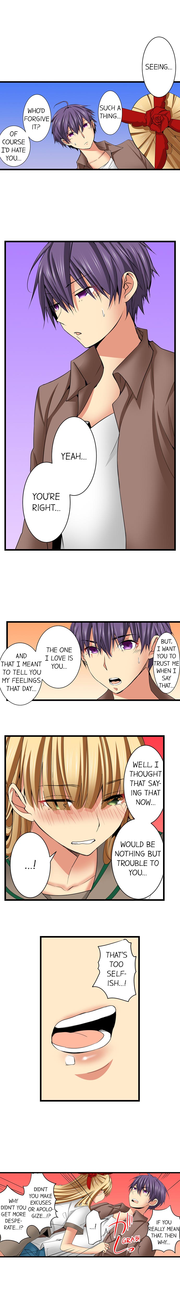 [入江jyunn] 潜入した女子校がエロすぎて我慢できねェ！