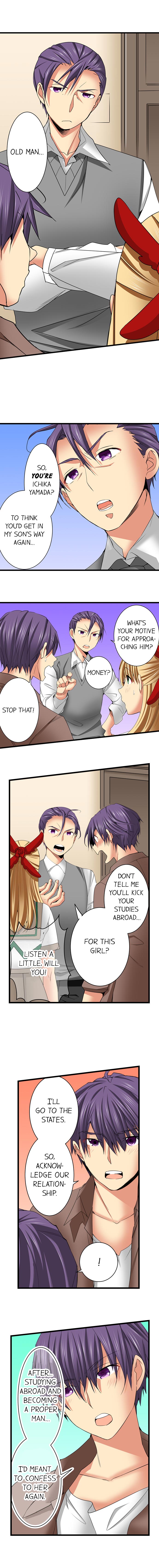 [入江jyunn] 潜入した女子校がエロすぎて我慢できねェ！