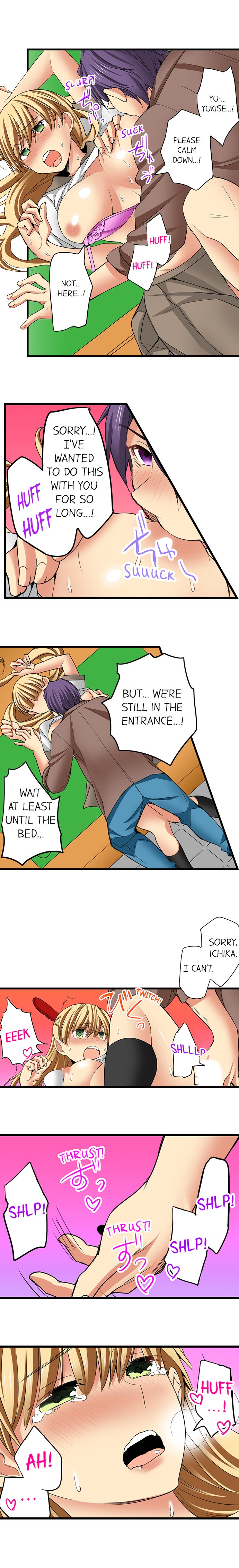 [入江jyunn] 潜入した女子校がエロすぎて我慢できねェ！