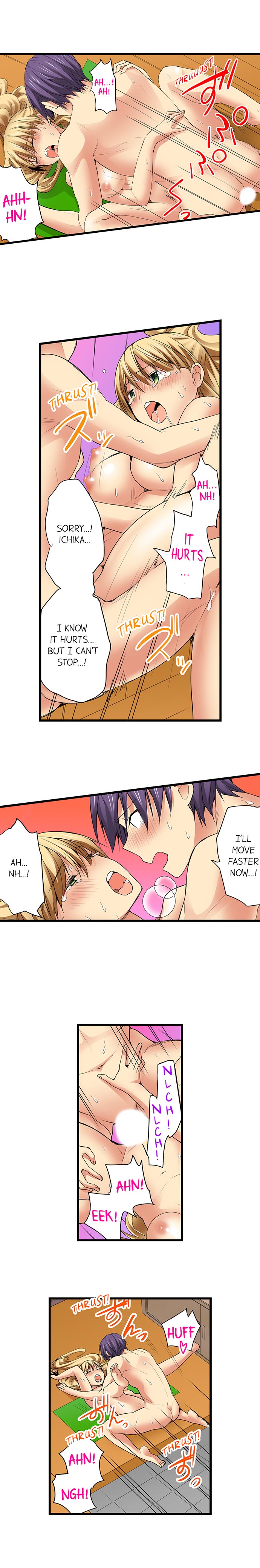 [入江jyunn] 潜入した女子校がエロすぎて我慢できねェ！