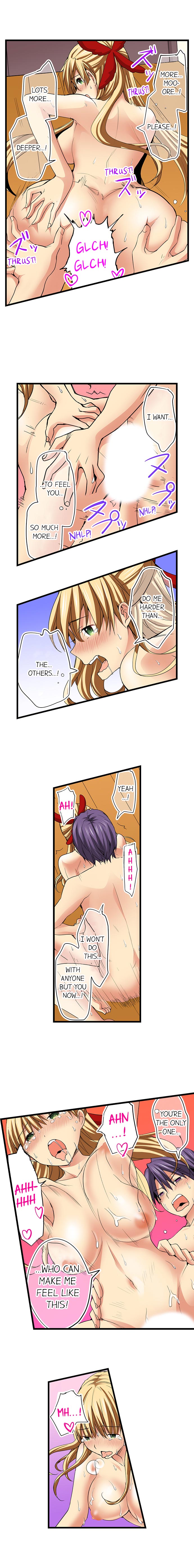 [入江jyunn] 潜入した女子校がエロすぎて我慢できねェ！