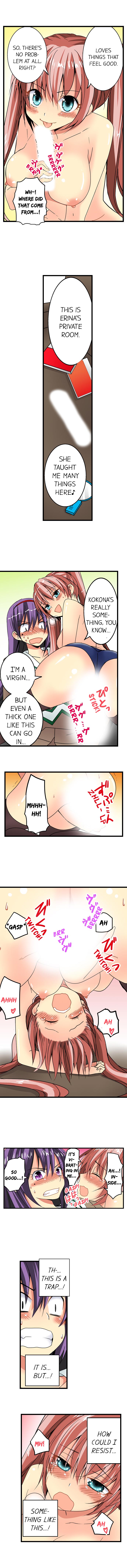 [入江jyunn] 潜入した女子校がエロすぎて我慢できねェ！