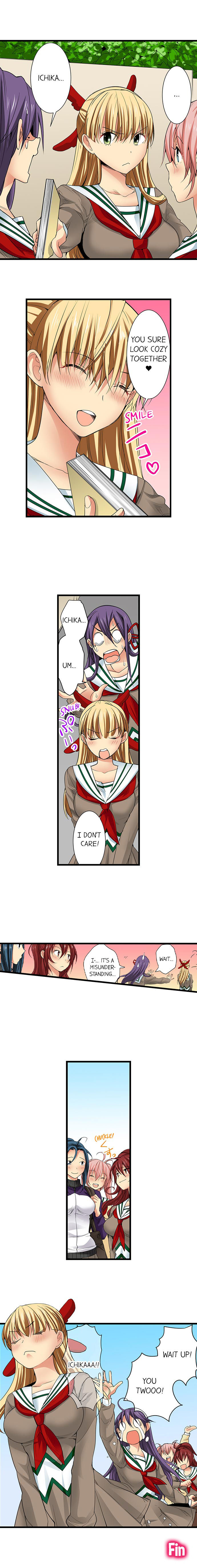 [入江jyunn] 潜入した女子校がエロすぎて我慢できねェ！