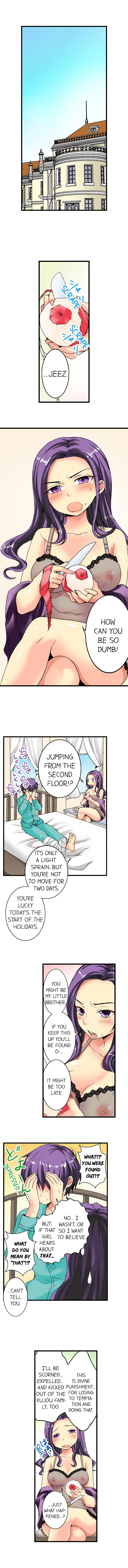 [入江jyunn] 潜入した女子校がエロすぎて我慢できねェ！