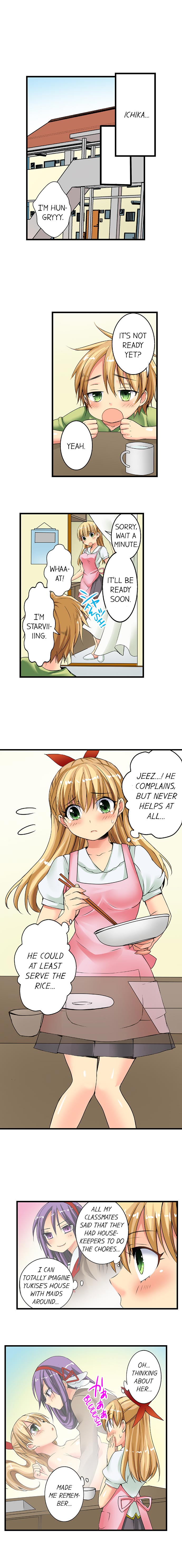 [入江jyunn] 潜入した女子校がエロすぎて我慢できねェ！