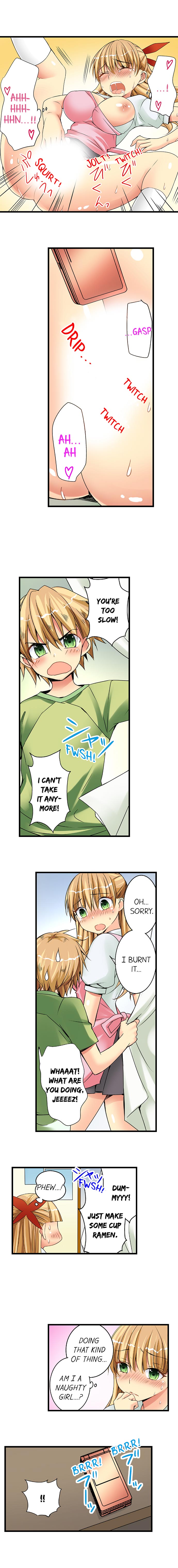 [入江jyunn] 潜入した女子校がエロすぎて我慢できねェ！