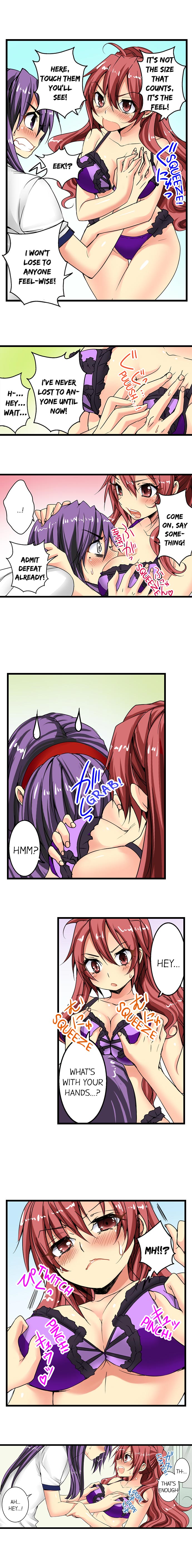 [入江jyunn] 潜入した女子校がエロすぎて我慢できねェ！