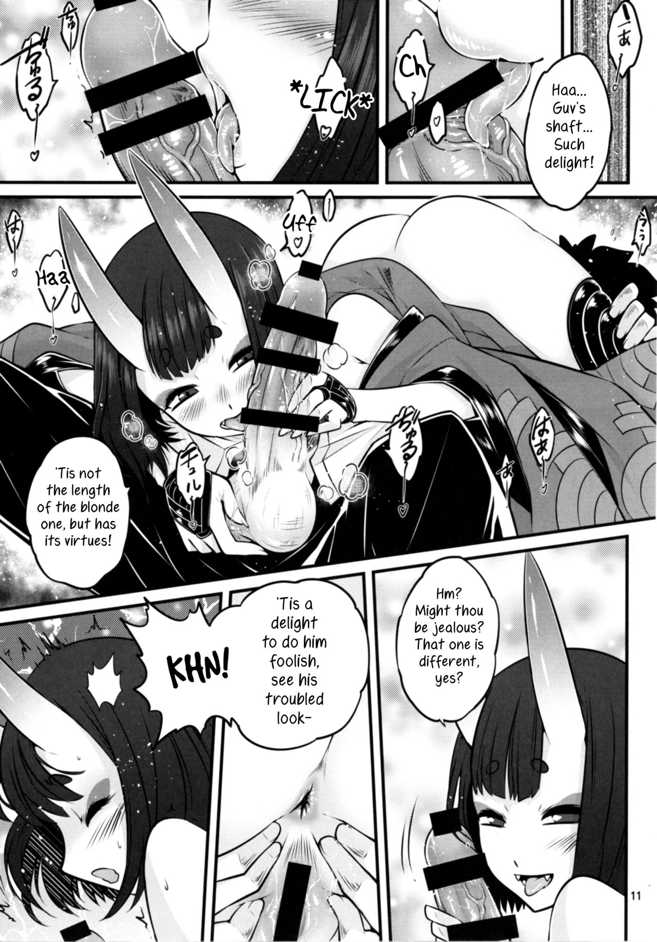[三色坊 (猫法宝)] なぁなぁ旦那はん エロい事をやらへんの (Fate/Grand Order) [英訳] [DL版]