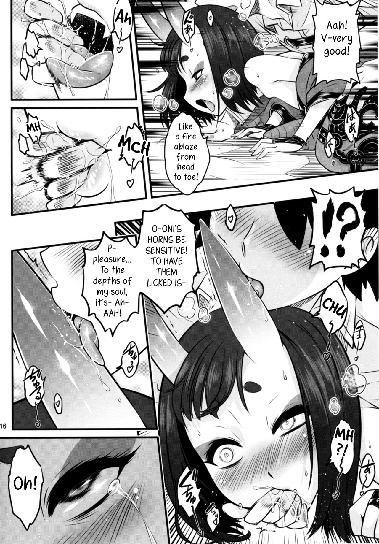 [三色坊 (猫法宝)] なぁなぁ旦那はん エロい事をやらへんの (Fate/Grand Order) [英訳] [DL版]