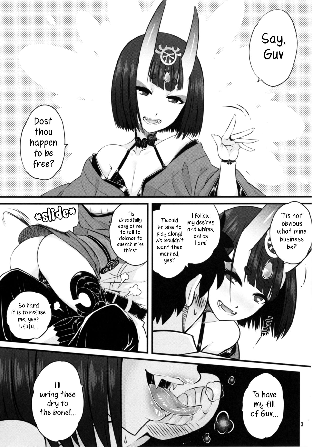 [三色坊 (猫法宝)] なぁなぁ旦那はん エロい事をやらへんの (Fate/Grand Order) [英訳] [DL版]