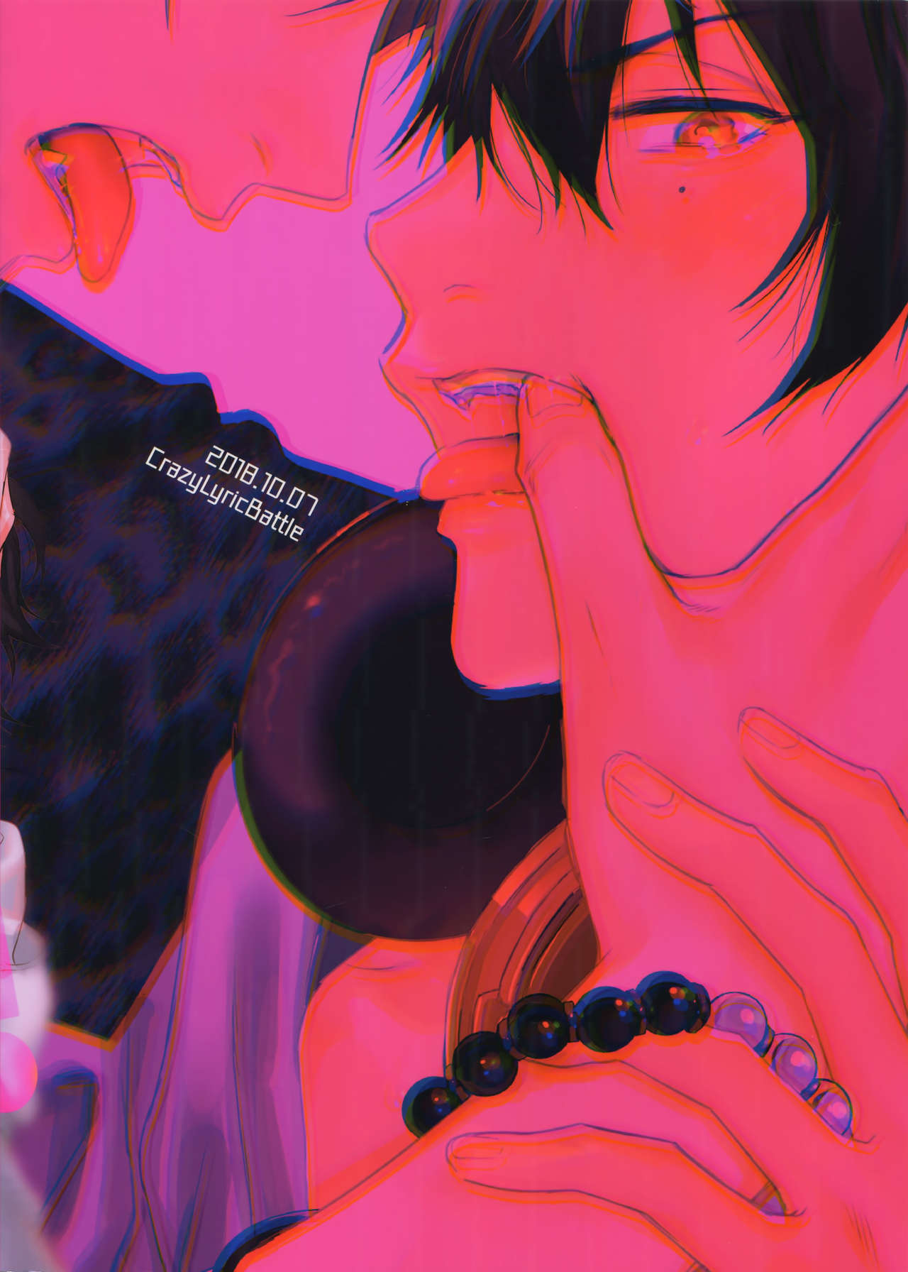 (Crazy Lyric Battle) [メスチャンホンポ (onna)] KISS ME TENDER! (ヒプノシスマイク)