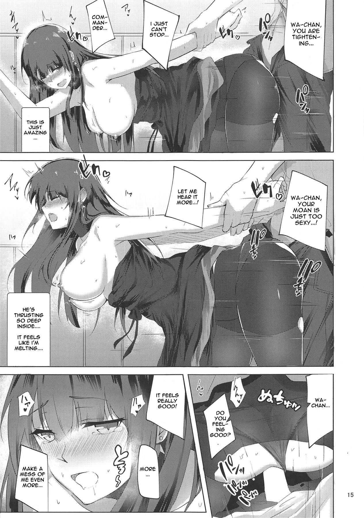 (少女戦略最前線04) [ふぇると工房 (Flugel)] ドレスなWA2000 (少女前線) [英訳]