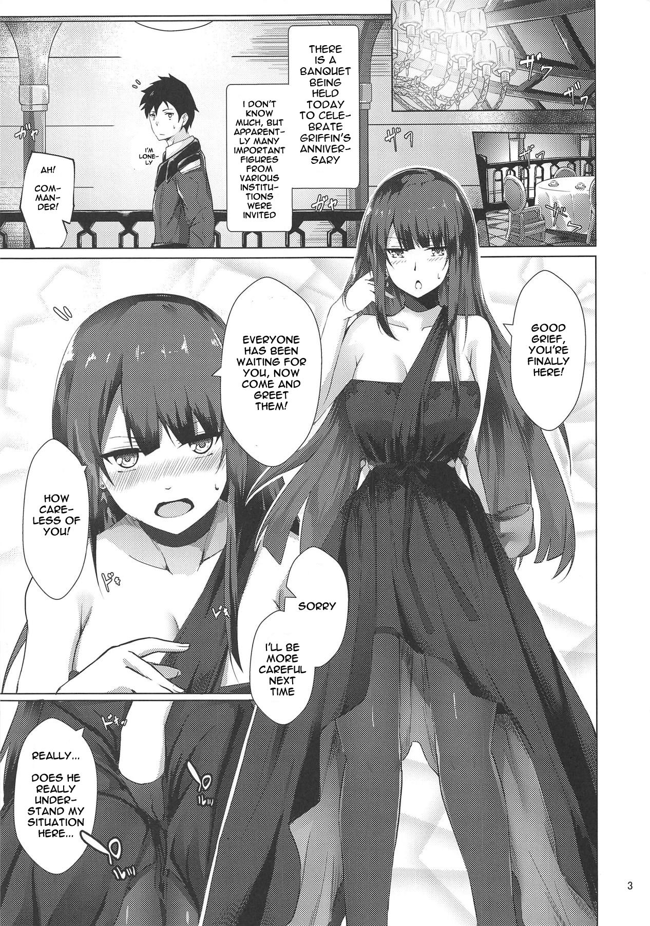 (少女戦略最前線04) [ふぇると工房 (Flugel)] ドレスなWA2000 (少女前線) [英訳]