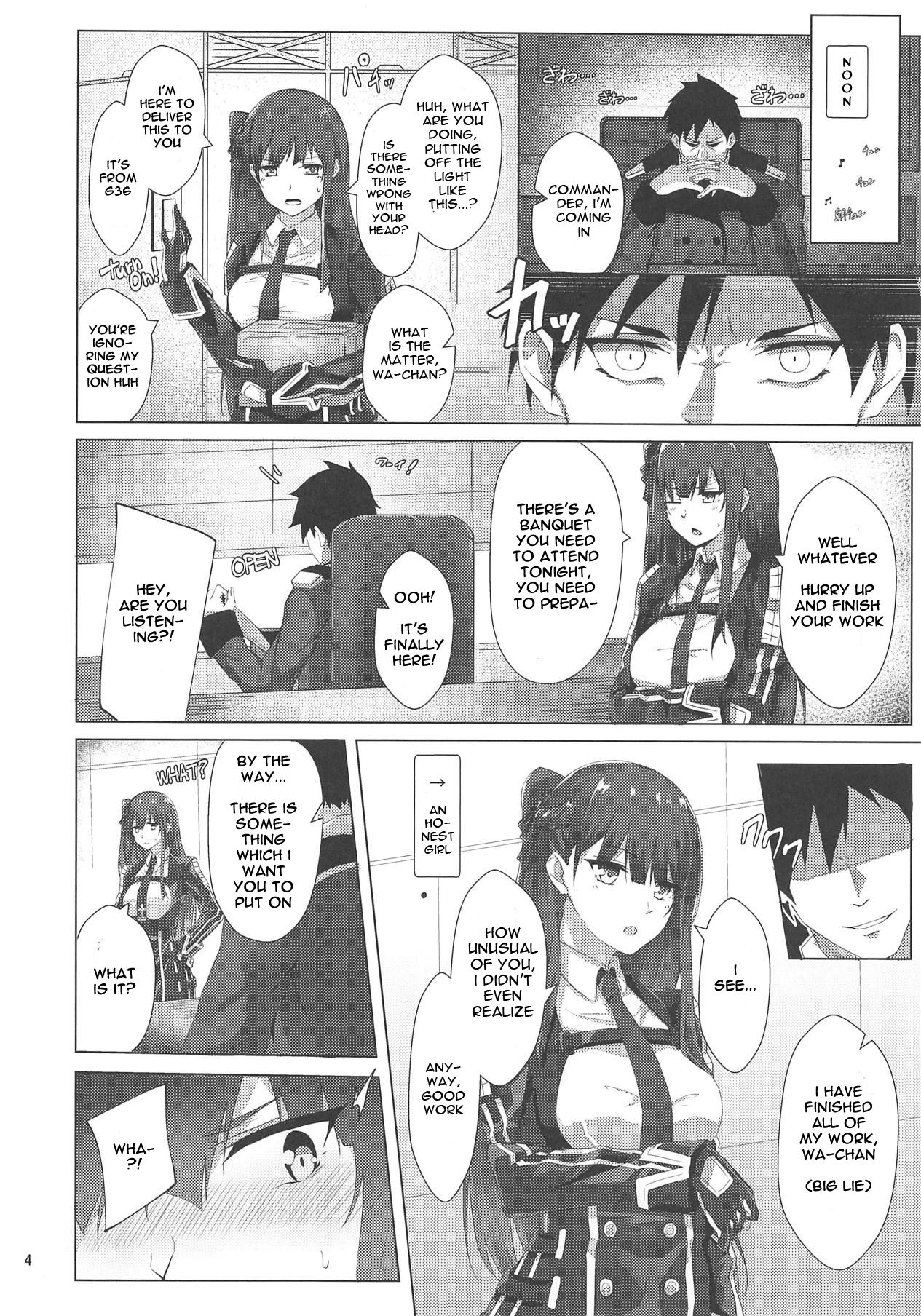 (少女戦略最前線04) [ふぇると工房 (Flugel)] ドレスなWA2000 (少女前線) [英訳]