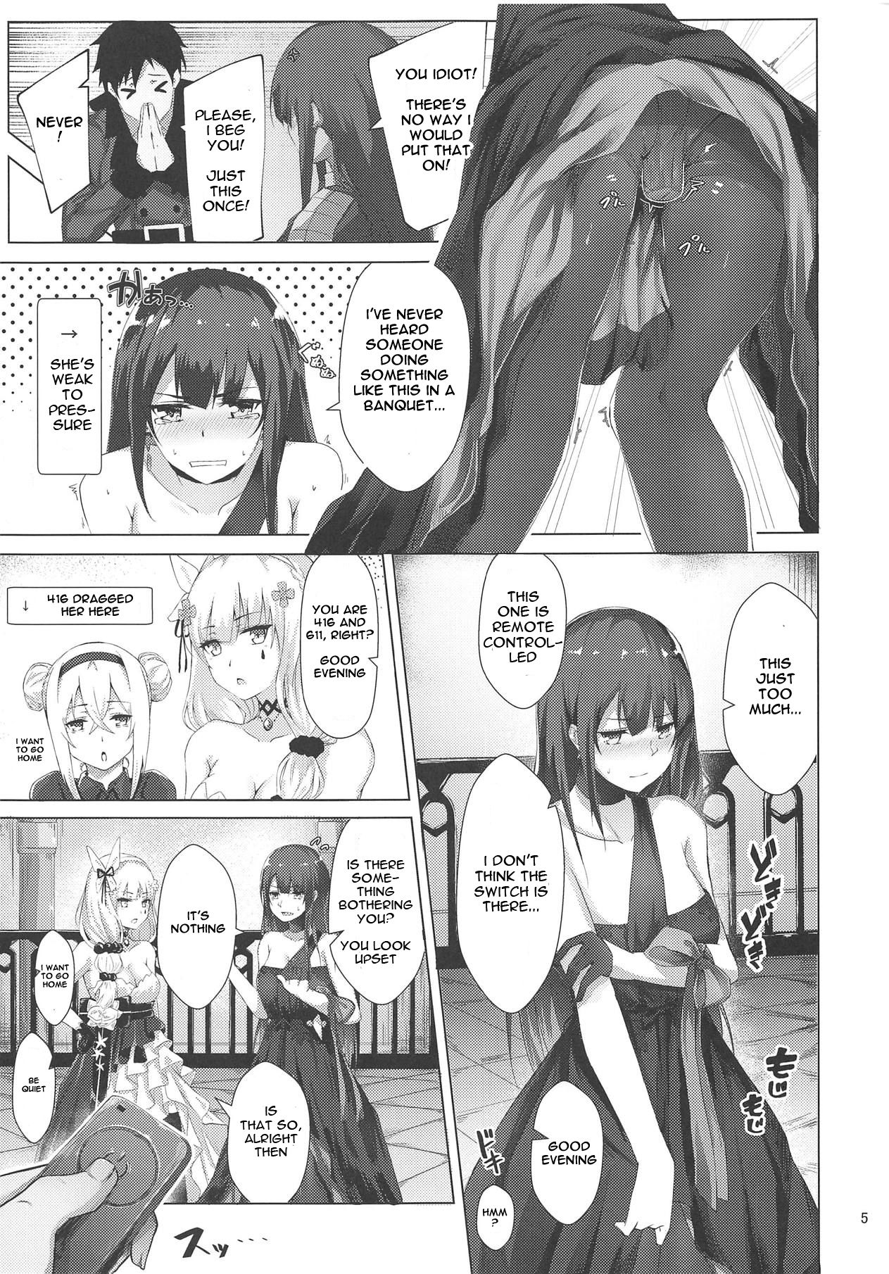 (少女戦略最前線04) [ふぇると工房 (Flugel)] ドレスなWA2000 (少女前線) [英訳]