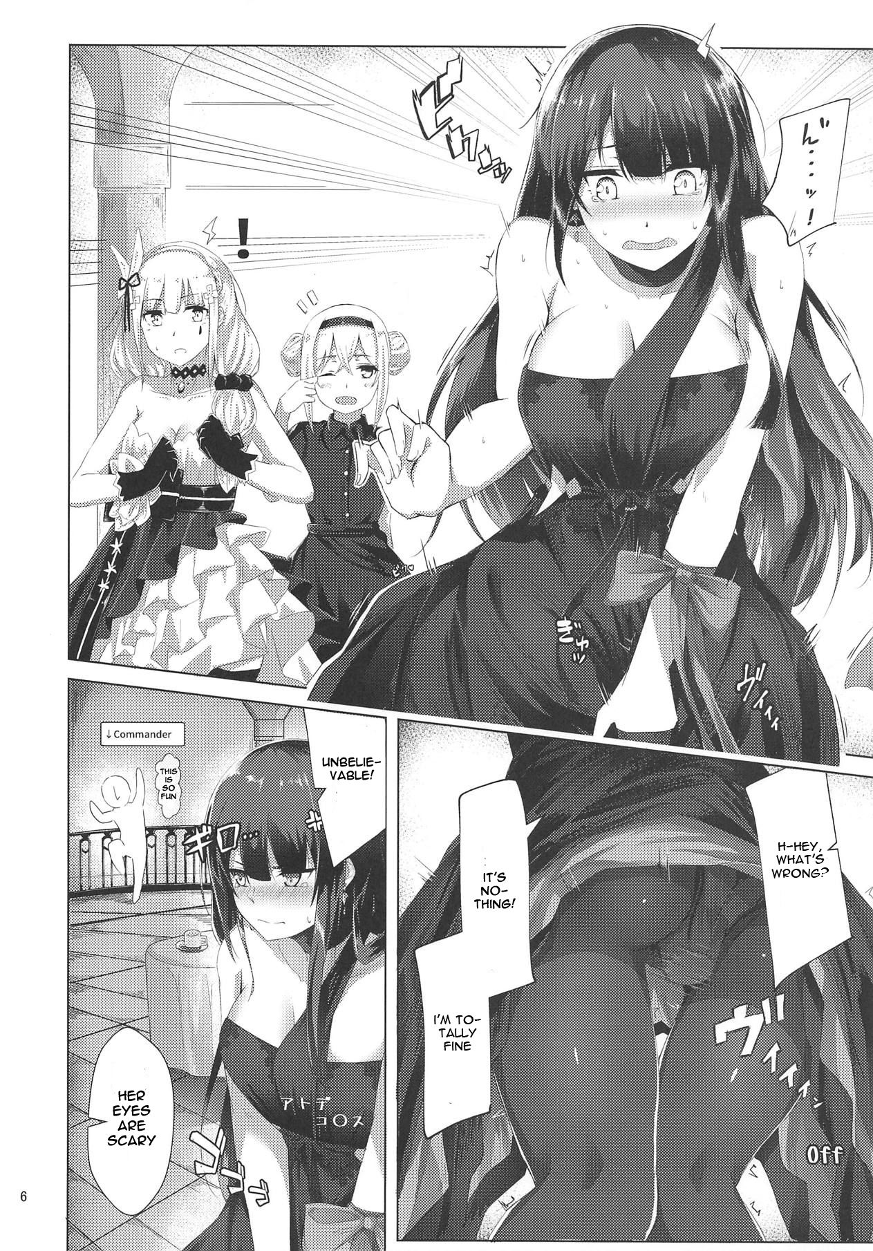 (少女戦略最前線04) [ふぇると工房 (Flugel)] ドレスなWA2000 (少女前線) [英訳]