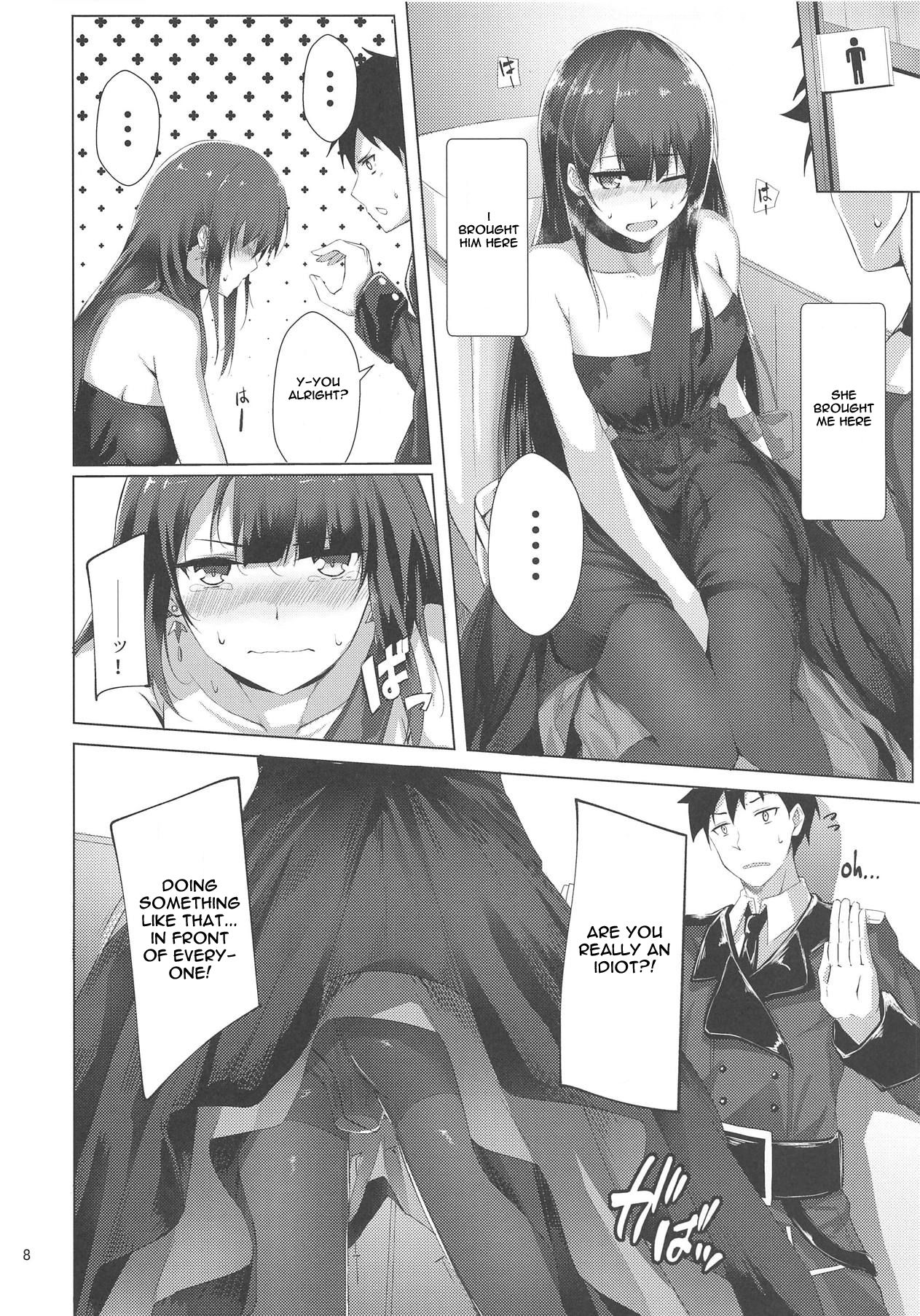 (少女戦略最前線04) [ふぇると工房 (Flugel)] ドレスなWA2000 (少女前線) [英訳]
