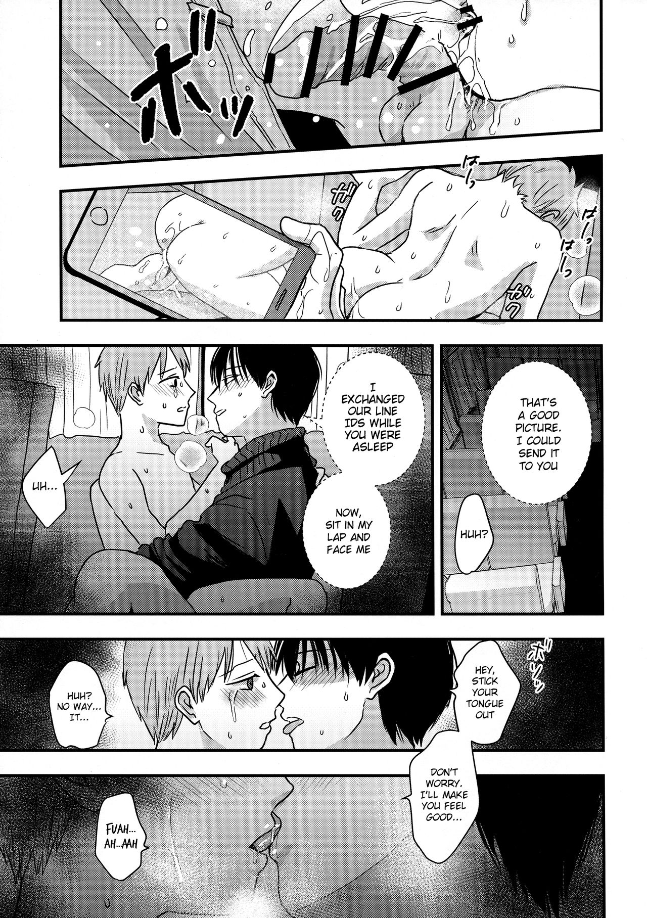 (J.GARDEN 46) [久米 (ミナカミ理久)] 欲情ノンストップバス [英訳]