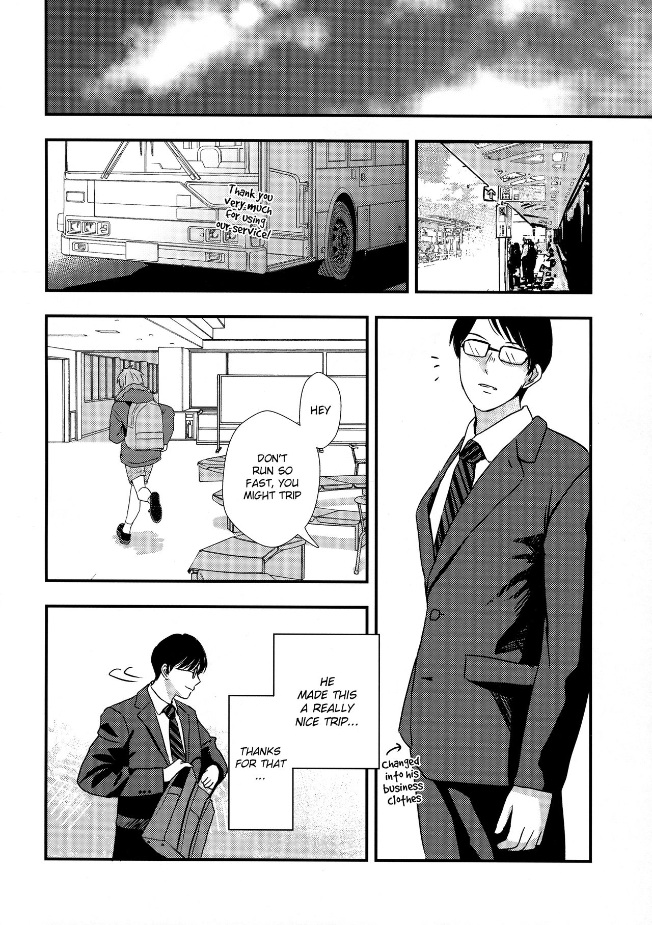 (J.GARDEN 46) [久米 (ミナカミ理久)] 欲情ノンストップバス [英訳]