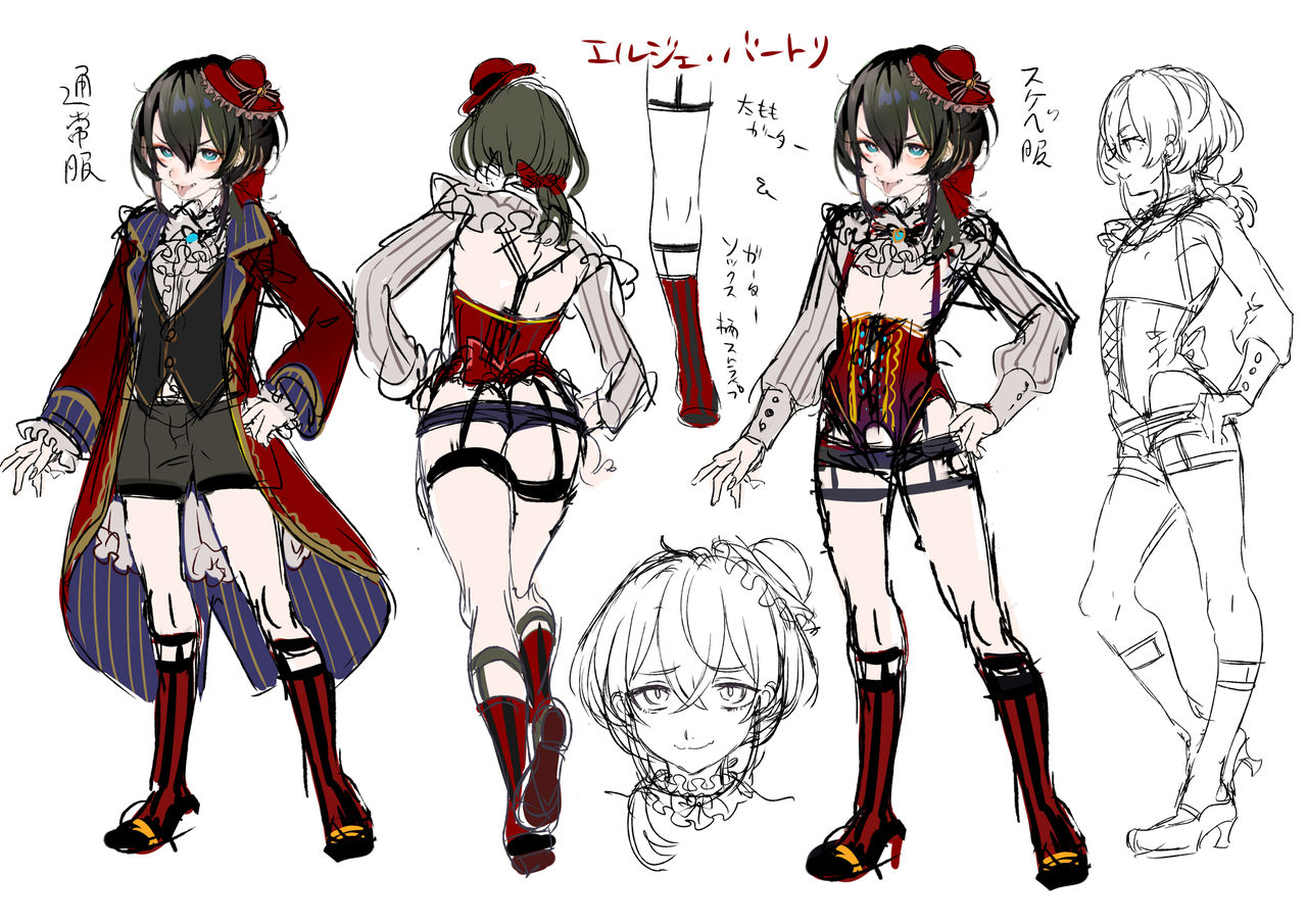 [黒ミサ会場 (池咲ミサ)] 娼年バートリ [DL版]