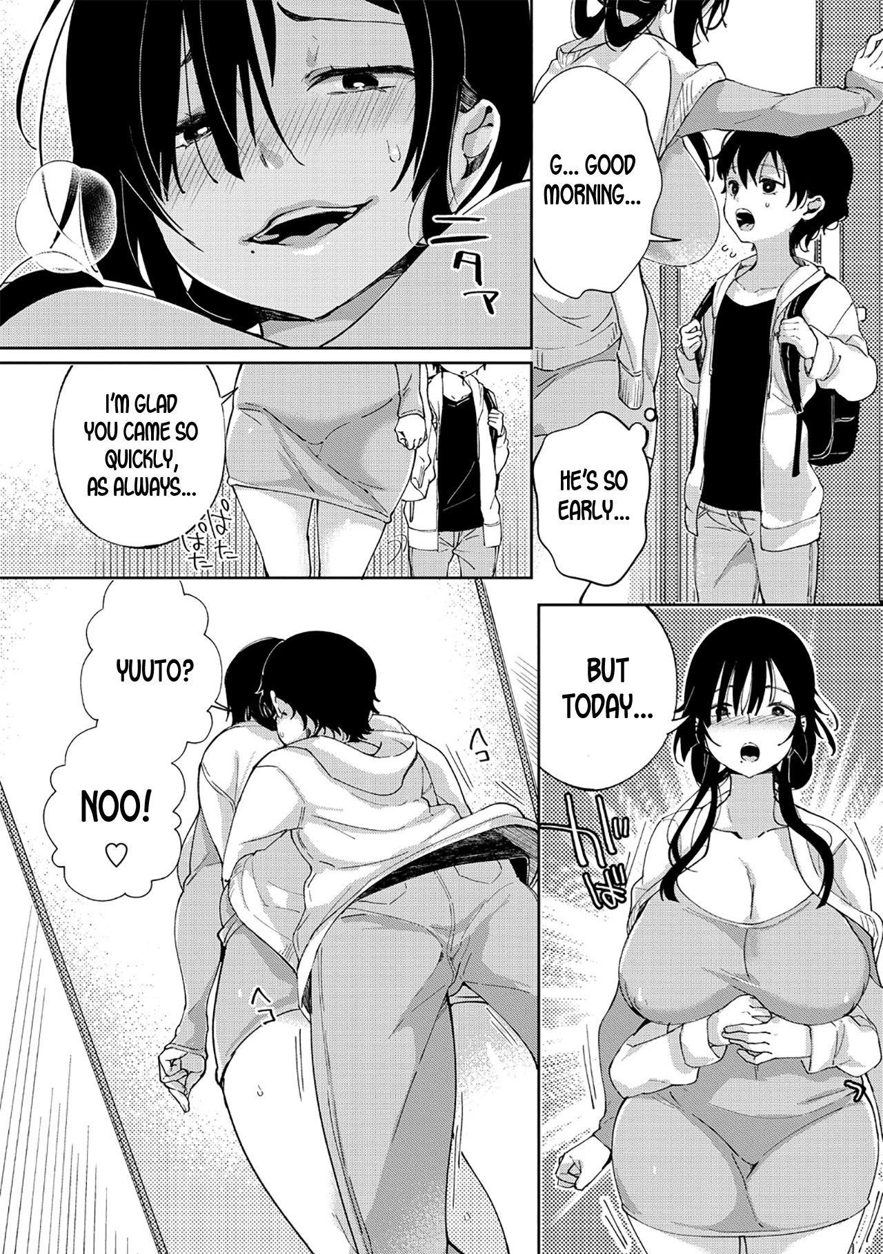[あちゅむち] 恋人だもの (COMIC ペンギンクラブ山賊版 2019年1月号) [英訳] [DL版]