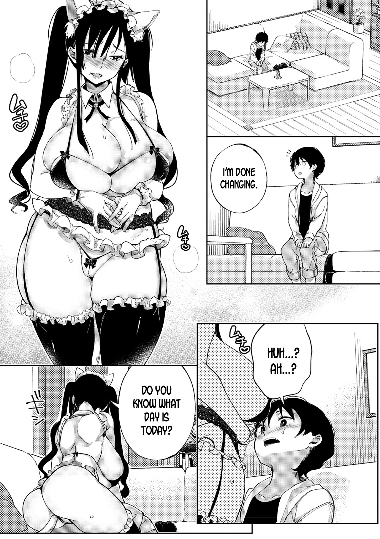 [あちゅむち] 恋人だもの (COMIC ペンギンクラブ山賊版 2019年1月号) [英訳] [DL版]