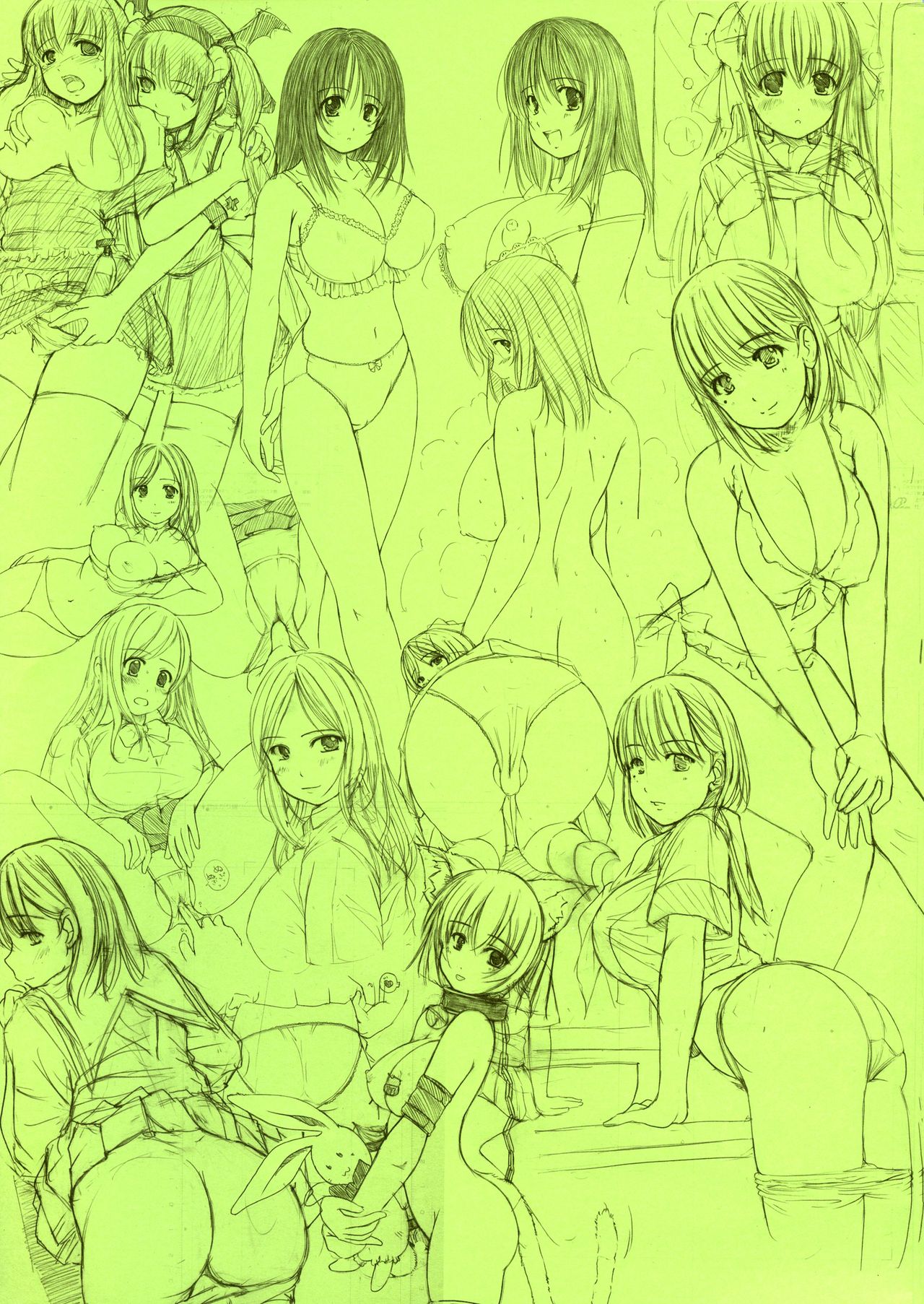 (C84) [欠損少女] 欠損少女 Chronicle